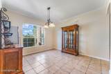 18 Lewiston Court - Photo 15