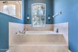 18 Lewiston Court - Photo 32