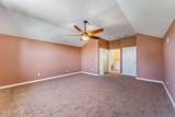 18 Lewiston Court - Photo 43