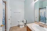 971 Morning Light Road - Photo 21