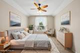 1716 Secluded Woods Way - Photo 47