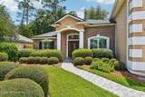 1716 Secluded Woods Way - Photo 8