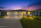 12667 Senbay Court - Photo 1