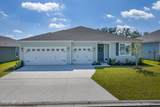 12667 Senbay Court - Photo 4