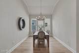 55 Navigators Road - Photo 11
