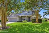 1319 Powis Road - Photo 1