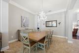 1319 Powis Road - Photo 18