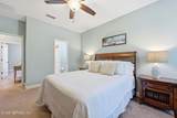 1319 Powis Road - Photo 36