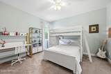 1319 Powis Road - Photo 43