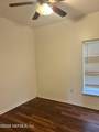 12526 Ash Harbor Drive - Photo 9