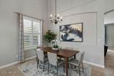 12302 Benton Harbor Drive - Photo 19
