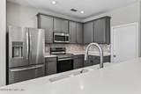 12302 Benton Harbor Drive - Photo 27
