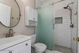 12302 Benton Harbor Drive - Photo 39