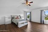 12302 Benton Harbor Drive - Photo 60
