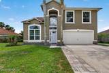 12302 Benton Harbor Drive - Photo 7