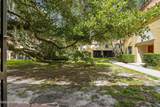 5811 Atlantic Boulevard - Photo 21