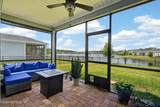 404 Lake Sinclair Street - Photo 33