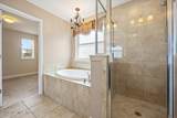 28 Forest Edge Drive - Photo 24