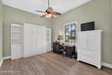 8 Old Oak Drive - Photo 58
