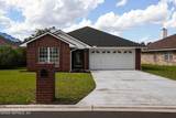 6267 Ironside Drive - Photo 1
