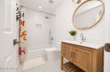 5150 Scaff Road - Photo 25