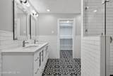 4002 Scenic Drive - Photo 32