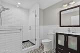 4002 Scenic Drive - Photo 48