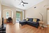 10075 Gate Parkway - Photo 1