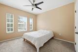 10075 Gate Parkway - Photo 14