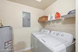 10075 Gate Parkway - Photo 19