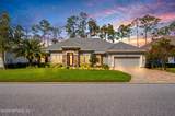 515 Oxford Estates Way - Photo 1