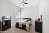 515 Oxford Estates Way - Photo 28