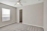 8401 Jasper Avenue - Photo 15