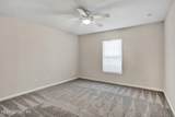 8401 Jasper Avenue - Photo 20