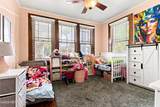 968 Cherry Street - Photo 11