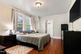968 Cherry Street - Photo 15