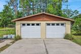 8538 Ocala Avenue - Photo 6
