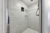 2176 Ginhouse Drive - Photo 17