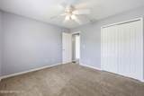 2176 Ginhouse Drive - Photo 8