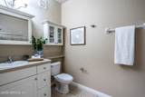 260 Old Village Center Circle - Photo 19