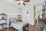 737 Constitution Place - Photo 24