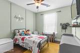 737 Constitution Place - Photo 26