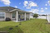 737 Constitution Place - Photo 37