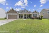 737 Constitution Place - Photo 45