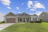 737 Constitution Place - Photo 46