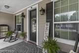 737 Constitution Place - Photo 55