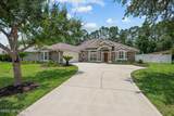 11032 Royal County Drive - Photo 1