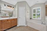 11032 Royal County Drive - Photo 18