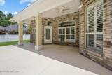 11032 Royal County Drive - Photo 27