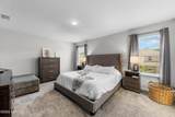 244 Ruskin Drive - Photo 4